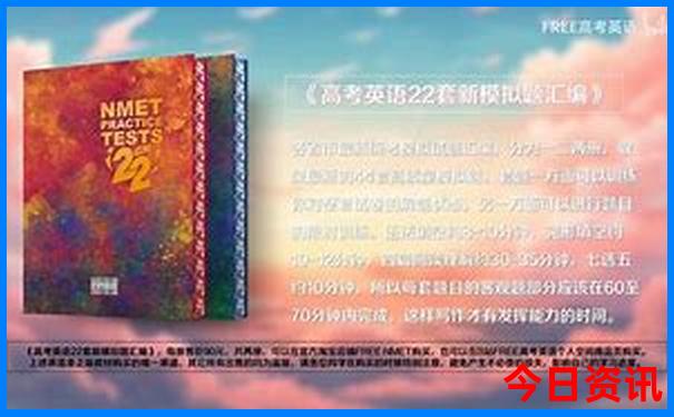 承德必玩的十大景点