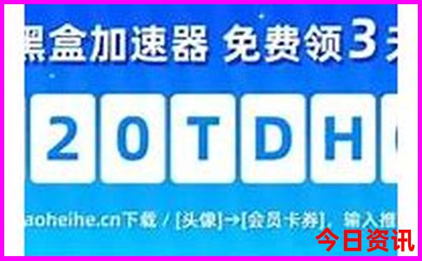 卢氏县十大旅游景点